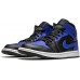 Jordan 1 Mid Hyper Royal Tumbled Leather