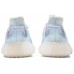 Adidas Yeezy Boost 350 V2 Mono Ice