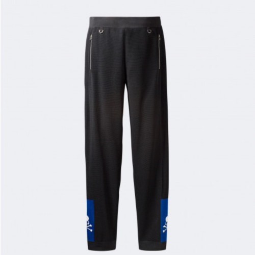 Adidas x Mastermind Japan Track Pants 