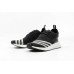 Adidas Wihite Mountaineering NMD R2