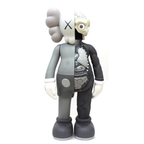 Kaws Dissected Grey Companion