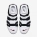 Air More Uptempo