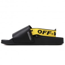 Off-white Strap Slides