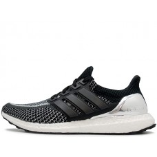 Adidas Ultraboost Silver Medal