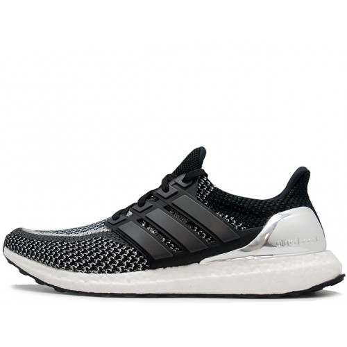 Adidas Ultraboost Silver Medal