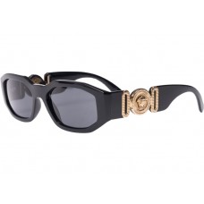 Kith x Versace Sunglasses 