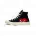 Converse Chuck X Comme Des Garcons