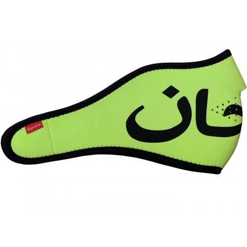 Supreme Arabic Logo Neoprene Facemask