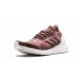 Adidas Ultra Boost X Kith Aspen