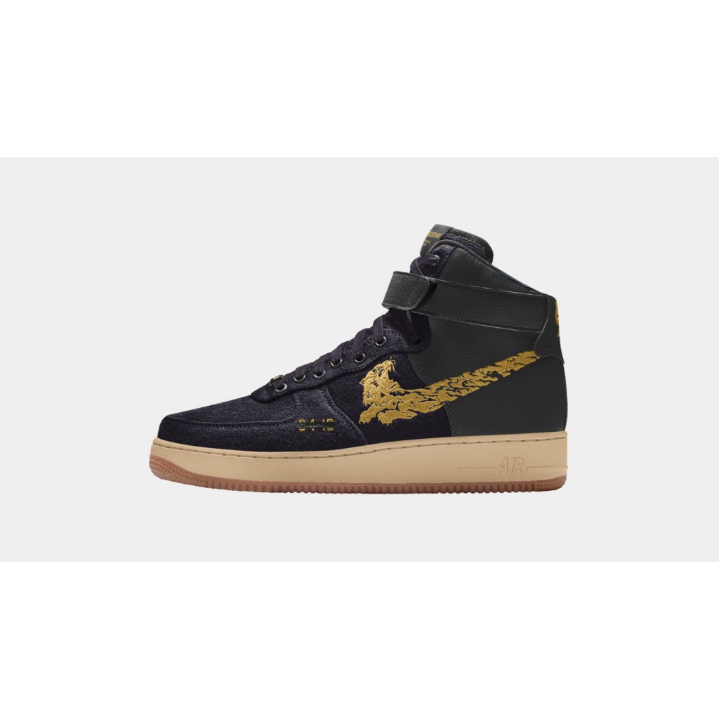 Nike Air Force 1 X Maharishi Blue by Youbetterfly