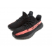 Yeezy Boost 350 V2 Black/Red