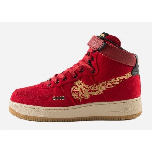 Nike Air Force 1 X Maharishi Red