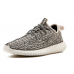 Adidas Yeezy Boost 350 V1 Turtle Dove