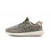 Adidas Yeezy Boost 350 V1 Turtle Dove