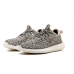 Adidas Yeezy Boost 350 V1 Turtle Dove