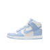 Nike Dunk High Aluminum (W)