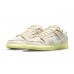 Nike SB Dunk Low Mummy