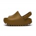 Adidas Yeezy Slide Ochre (Infants)