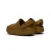 Adidas Yeezy Slide Ochre (Infants)