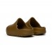 Adidas Yeezy Slide Ochre (Kids)