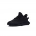 adidas Yeezy Boost 350 V2 Black (Kids) (Non-Reflective)