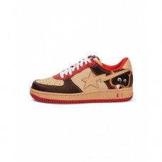 Bape x Kanye West Bapestas College Dropout 