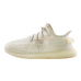 Adidas Yeezy Boost 350 V2 Light (Kids)