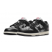 Nike SB Dunk Low Quartersnacks Zebra