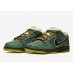 Concepts X Nike SB Green Lobster