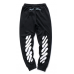 Off-White Diagonal Spray Pants 