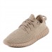 Adidas Yeezy Boost 350 V1 Oxford Tan