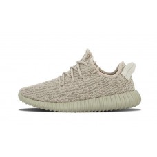 Adidas Yeezy Boost 350 V1 Moonrock