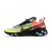 Nike React Element 87 Aurora