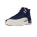 Air Jordan 12 Retro PRM