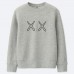 Uniqlo Kaws X Sesame Street Sweatshirt Grey