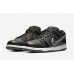 Nike SB Dunk Low X Diamond Supply 