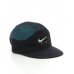 Nike Supreme Hat
