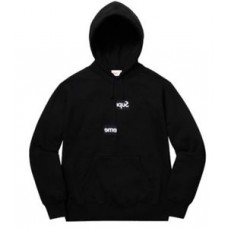 Supreme CDG Hoodie