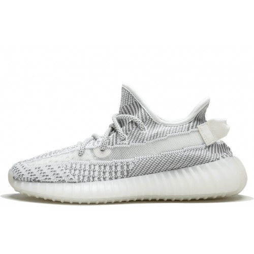 yeezy static reflective restock