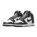 Nike Dunk High Black White (2021)