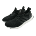 Adidas Ultra Boost LTD 1.0 Reflective