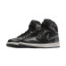 Jordan 1 Retro High Black Snake (W)