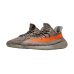 ADIDAS YEEZY Boost 350 V2 Beluga Reflective