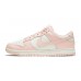 Nike Dunk Low Orange Pearl (W)