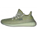 adidas Yeezy Boost 350 V2 Antlia (Reflective)