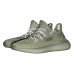 adidas Yeezy Boost 350 V2 Antlia (Reflective)