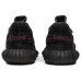 adidas Yeezy Boost 350 V2 Black (Infant) (Non-Reflective)