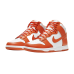 Nike Dunk High Syracuse (2021) (W)