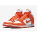 Nike Dunk High Retro  Syracuse 