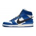 Nike Dunk High AMBUSH Deep Royal